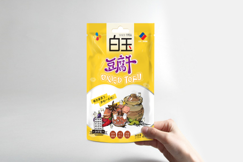 品牌包裝設(shè)計(jì)、產(chǎn)品包裝設(shè)計(jì)、企業(yè)包裝設(shè)計(jì)