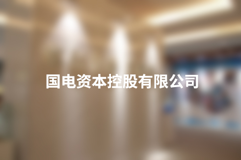 展廳設計制作、山亭設計、形象展廳設計搭建