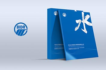 米蘭廣告產(chǎn)品畫冊設計制作