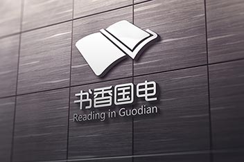 海報設計、平面設計、企業(yè)海報設計、活動海報設計