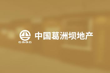 文化展廳設(shè)計、企業(yè)展廳設(shè)計制作、榮譽室