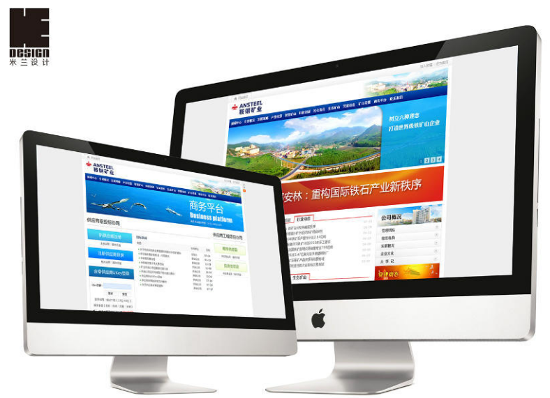 企業(yè)網(wǎng)站設(shè)計(jì)