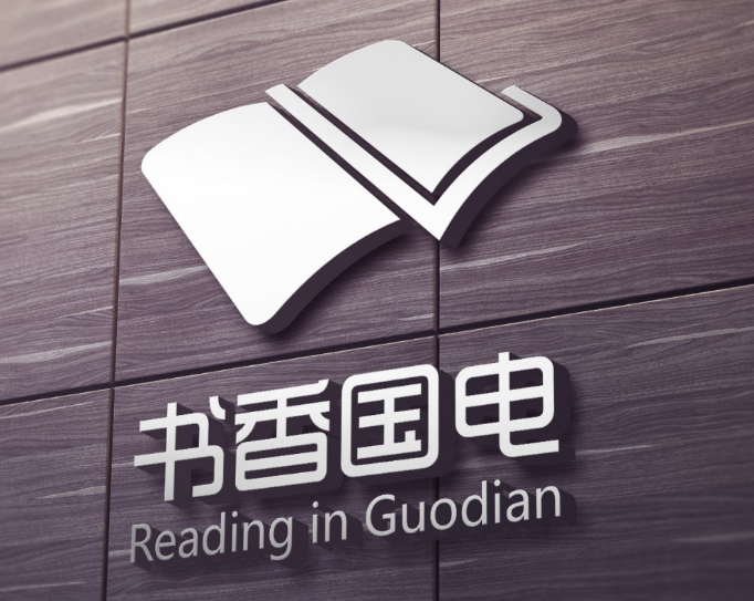 企業(yè)品牌建設