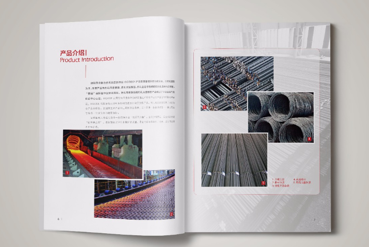 畫冊設計公司
